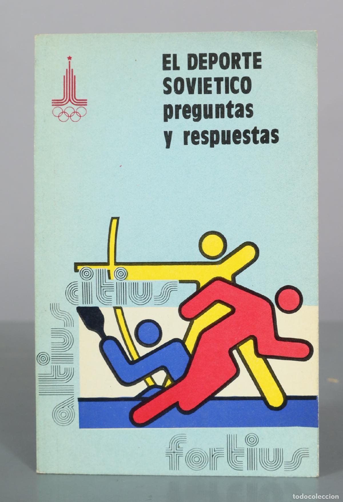 Coleccionismo deportivo: El deporte sovi&eacute;tico - preguntas y respuestas - Editorial de la Agencia de Prensa N&oacute;vosti