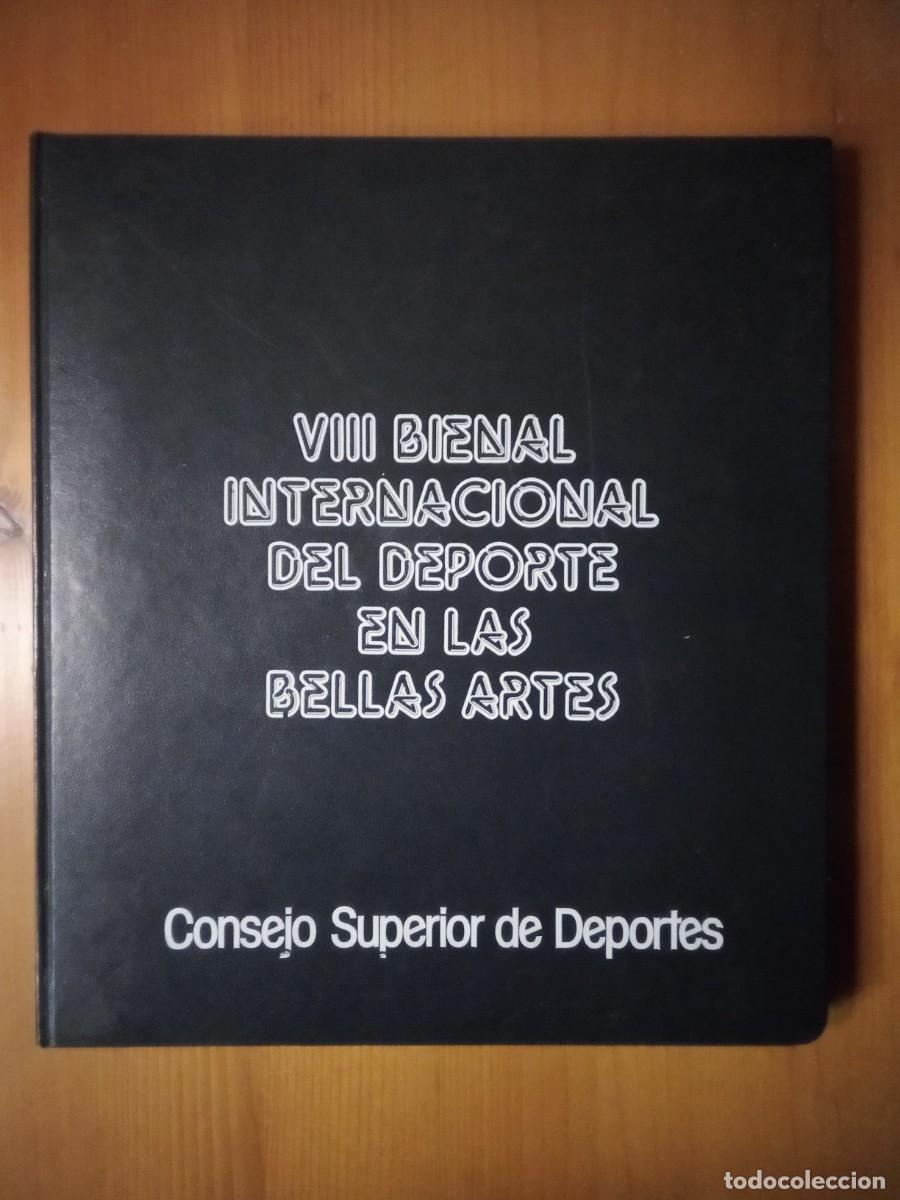 Coleccionismo deportivo: VIII BIENAL INTERNACIONAL DEL DEPORTE EN LAS BELLAS ARTES, CONSEJO SUPERIOR DE DEPORTES, 1982