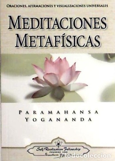 Libros: MEDITACIONES METAF&Iacute;SICAS - Yogananda, Paramahansa - Foto 1