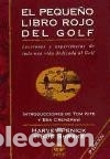 Libros: EL PEQUE&Ntilde;O LIBRO ROJO DEL GOLF - Foto 1