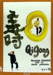 Libros: Qi gong - C&aacute;liz, Ignacio - Foto 1