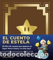 Libros: EL CUENTO DE ESTELA - NINTENDO - Foto 1