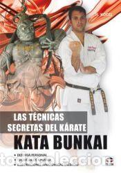 Libros: Las t&eacute;cnicas secretas del karate. Kata Bunkai - Kogel, Helmut