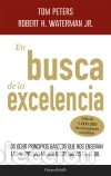 Livres: En busca de la excelencia