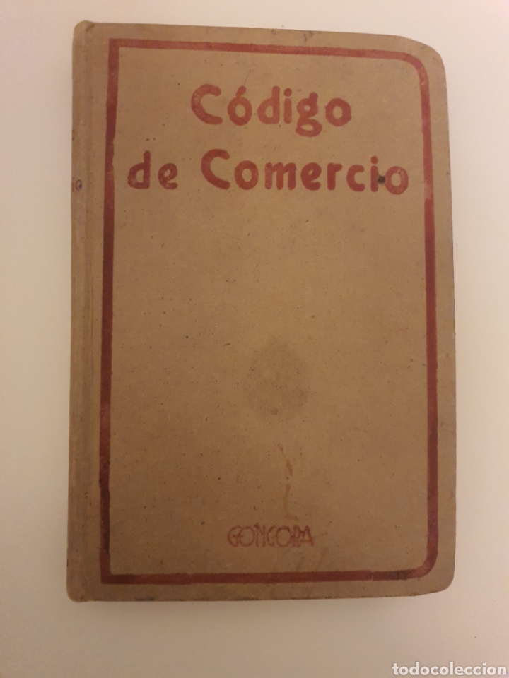 Libros: codigo comercio gongora - Foto 1