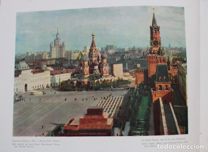Libros: MOCKBA(MOSCU),1957 - Foto 2