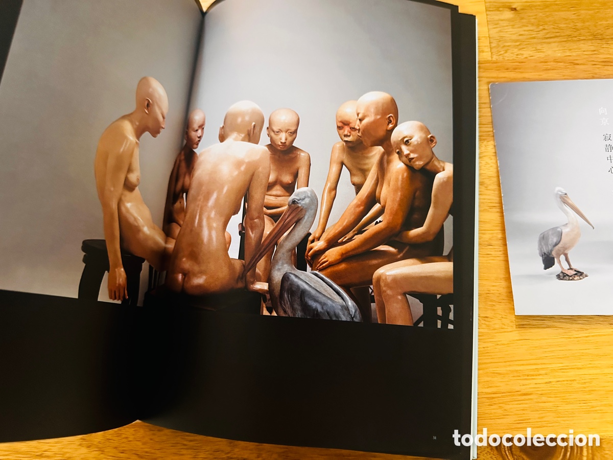 Libros: El centro del silencio - Foto 6