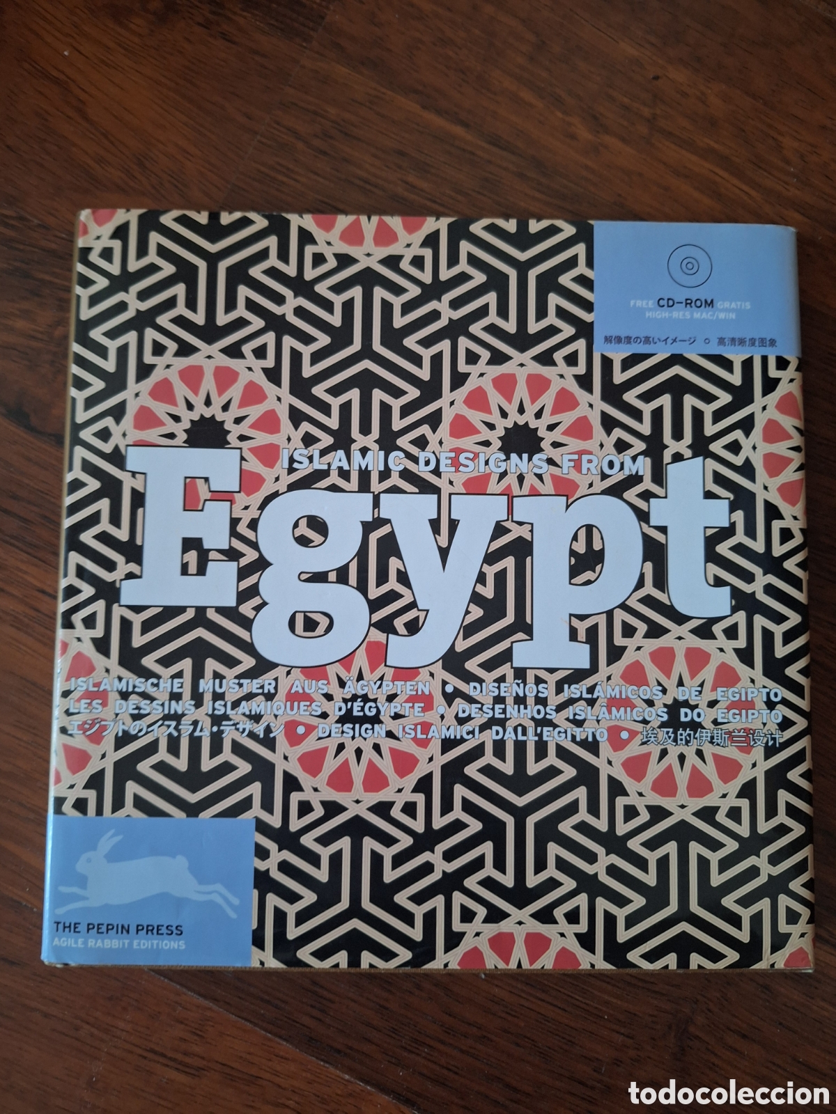 Libros: ISLAMIC DESIGNS FROM EGYPT
