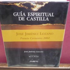 Libros: GUÍA ESPIRITUAL DE CASTILLA. JIMÉNEZ LOZANO. AMBITO. PRECINTADO.