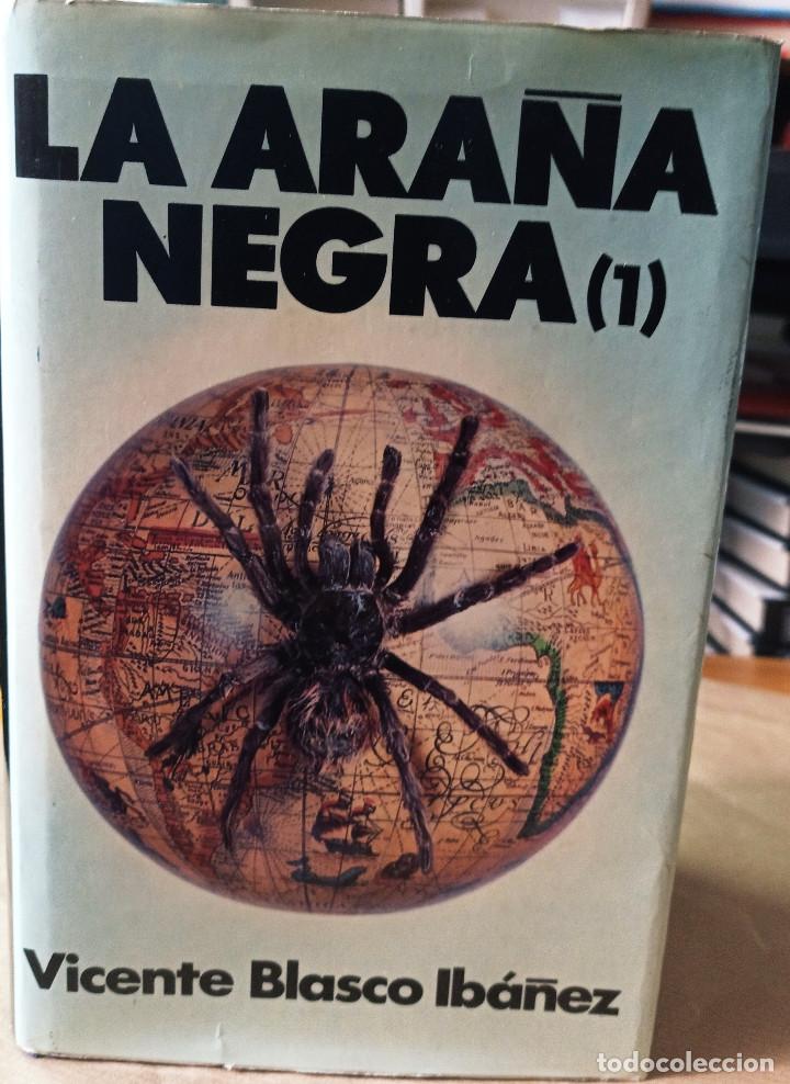 Libros: LA ARA&Ntilde;A NEGRA - 2 TOMOS - Foto 1