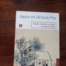 Libros: JAPÓN EN OCTAVIO PAZ. Lote 400829769