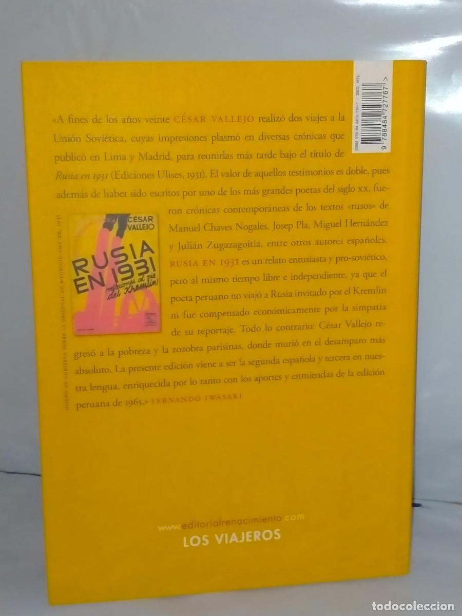 Libros: C&Eacute;SAR VALLEJO. RUSIA EN 1931 .RENACIMIENTO - Foto 5