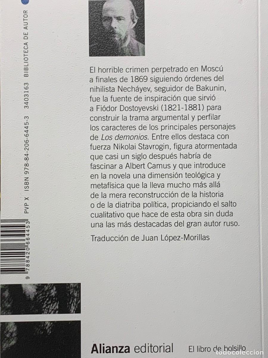 Libros: LOS DEMONIOS - DOSTOYEVSKI - ALIANZA EDITORIAL - Foto 2