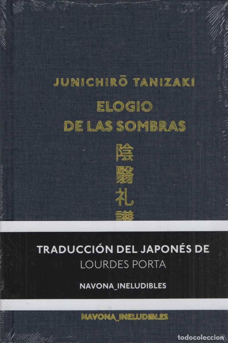 Libros: Elogio de las sombras. Junichiro Tanizaki. Navona. 2020. - Foto 1