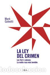 Libros: La ley del crimen - Galeotti, Mark - Foto 1