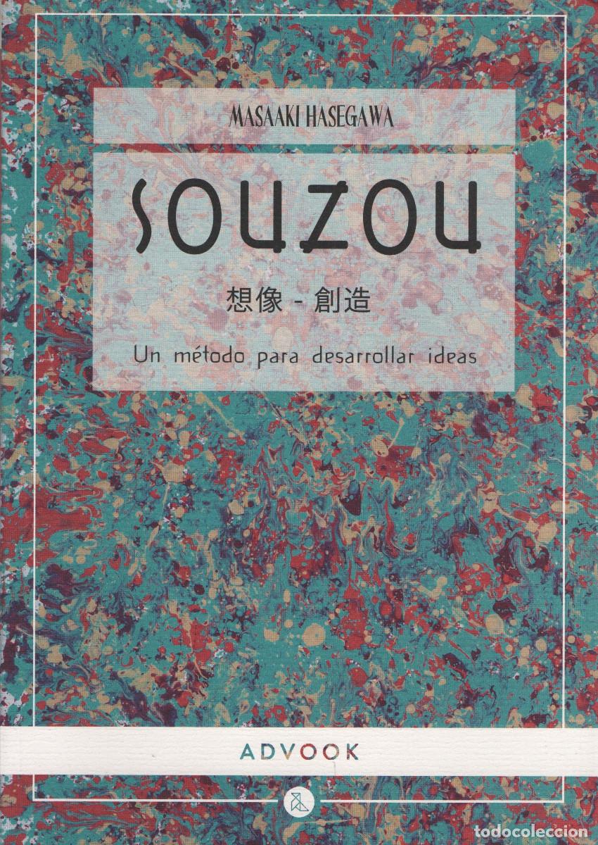 Libros: Souzou. Masaaki Hasegawa. Advook. 1&ordf;edici&oacute;n. 2019.