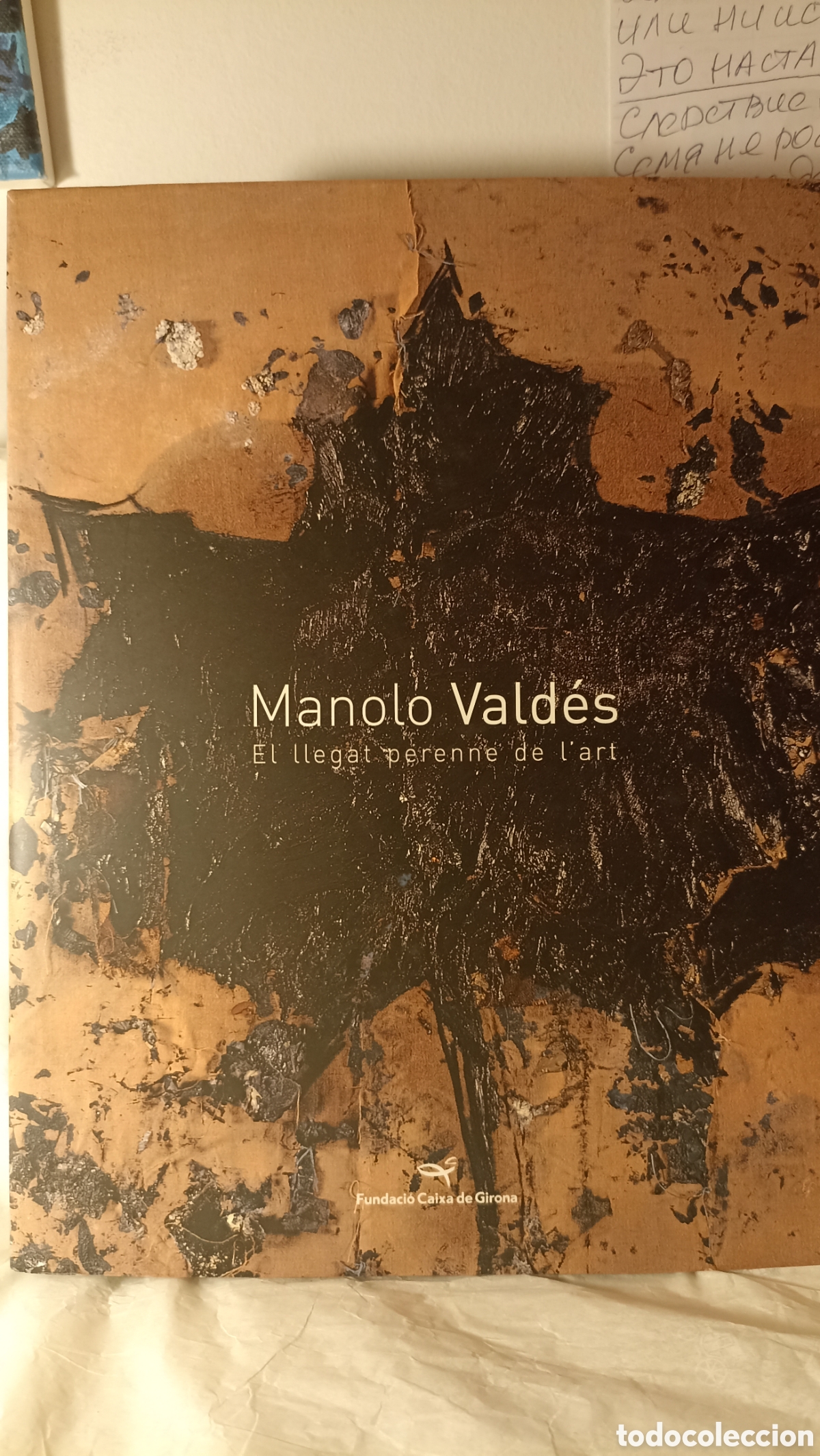 Libros: Manolo Vald&eacute;s. Catalogo Caixa Girona. 2005. tapa dura . nuevo