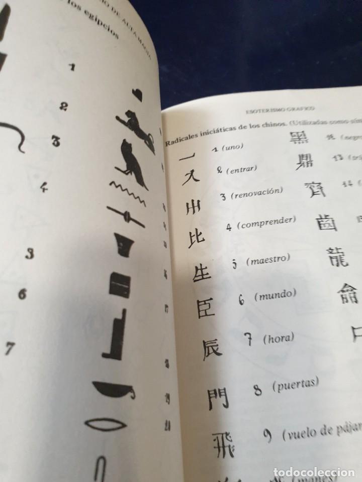Libros: Formulario de Alta M&aacute;gia P,V, Piobb - Foto 4