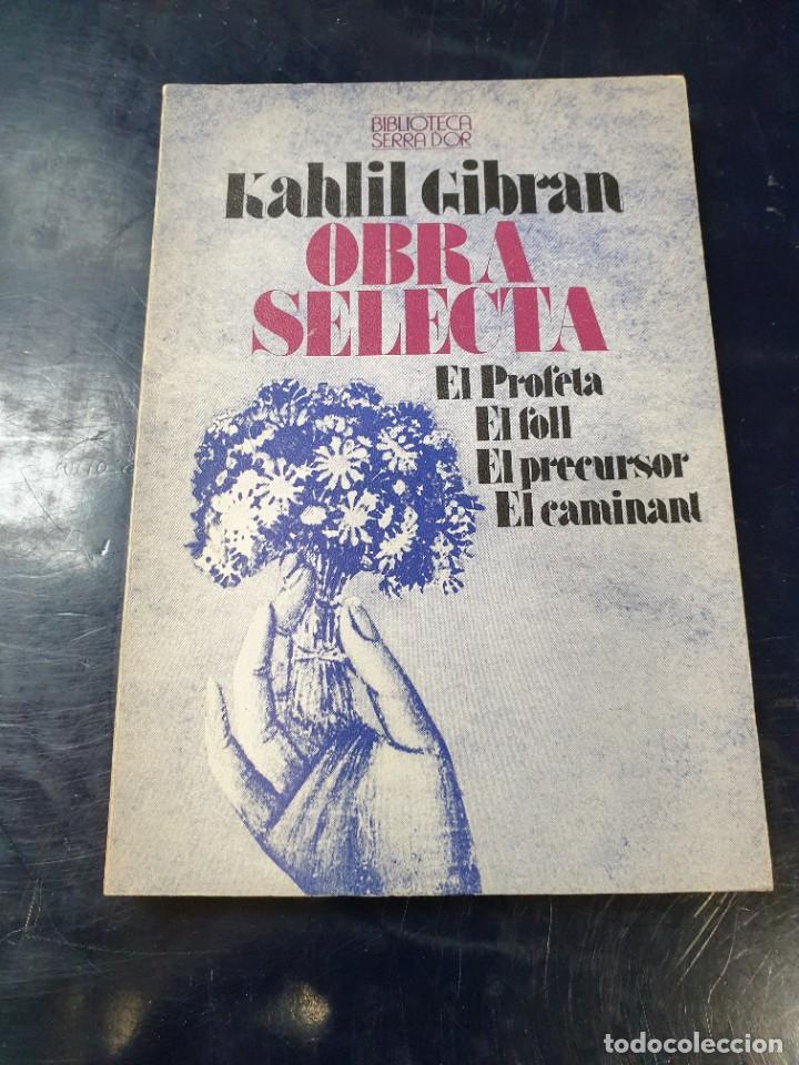 Libros: Obra Selecta Khalil Gibran ( catal&aacute;) - Foto 1