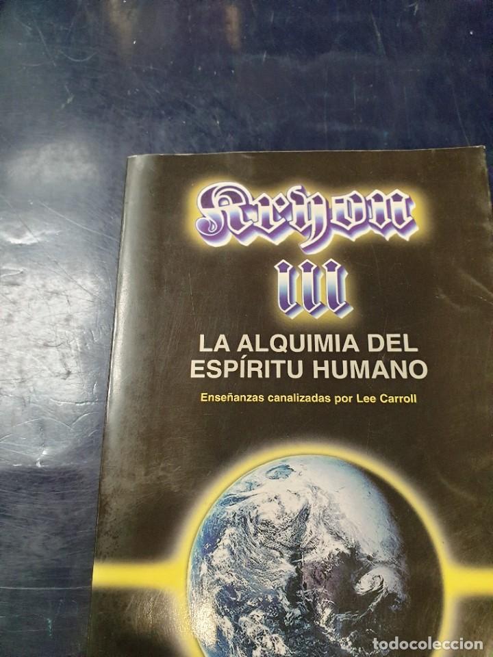 Libros: La Alquimia del Espiritu Humano - Foto 1