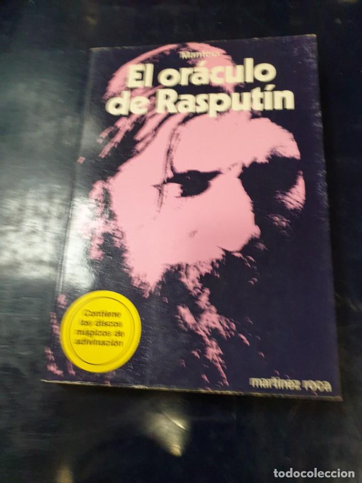 Libros: El Or&aacute;culo de Rasput&iacute;n - Foto 1