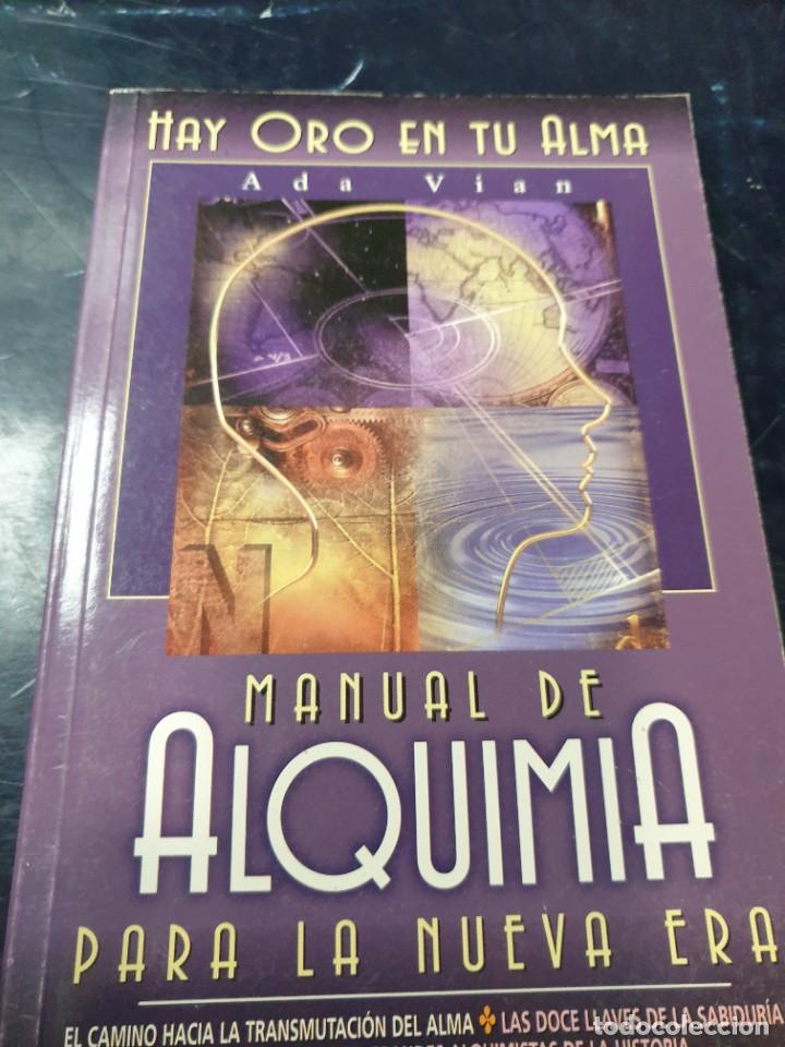 Libros: Manual de Alquimia Ada Vian - Foto 1