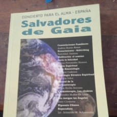 Libros: SALVADORES DE GAIA. Lote 312224353