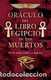 Libros: Or&aacute;culo del libro egipcio de los muertos - Bruce, Marie - Foto 1