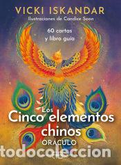 Libros: Los cinco elementos chinos. Or&aacute;culo - Vicki Iskandar - Foto 1