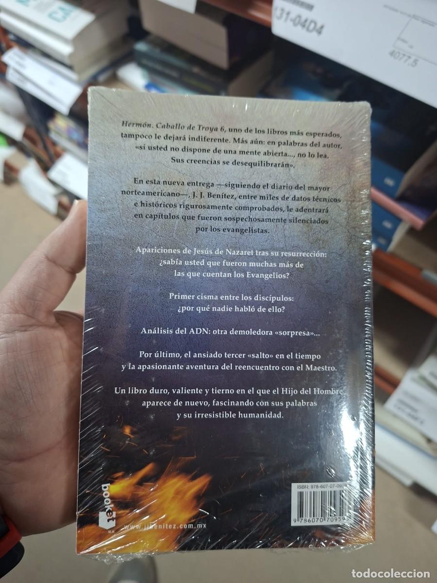 Libros: Hermon - Benitez, J. J. - Foto 2