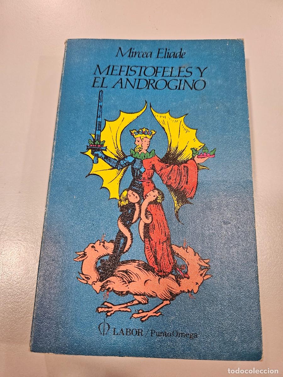Libros: MEFISTOFELES Y EL ANDROGINO - Foto 1