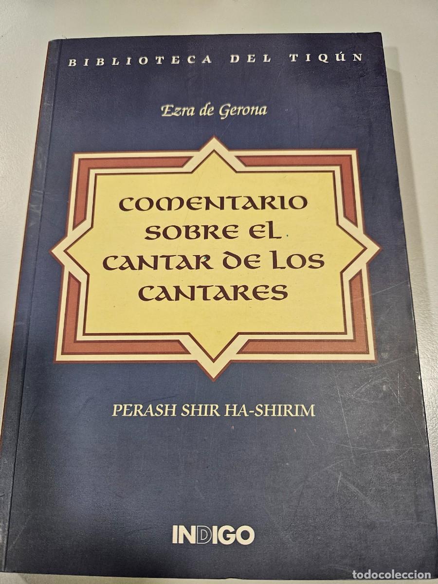 Libros: COMENTARIO SOBRE EL CANTAR DE LOS CANTARES