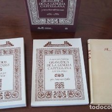 Libros: GRAMÁTICA DE LA LENGUA CASTELLANA, ANTONIO DE NEBRIJA, 1492 (3 TOMOS). Lote 108459959