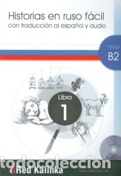 B&uuml;cher: Historias en ruso facil B2-1 + CD Audio - Chulkova, Anastasia