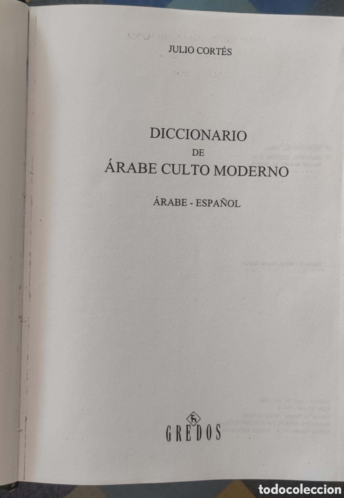 Libros: Diccionario de &aacute;rabe culto moderno (Julio Cort&eacute;s)