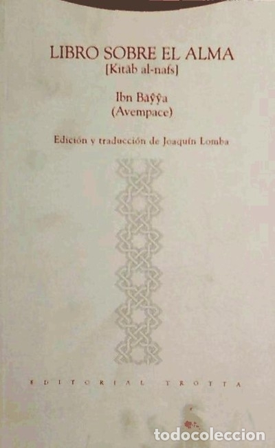 Libros: Libro sobre el alma - Avempace - Foto 1