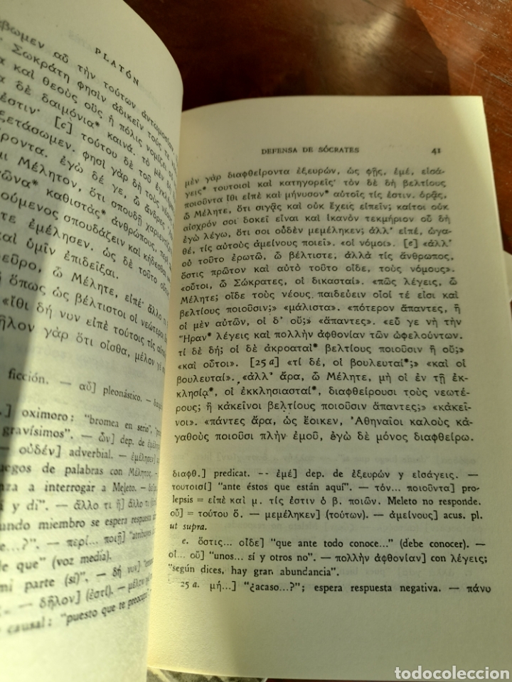 Libros: Defensa de S&oacute;crates. PLAT&Oacute;N - Foto 3