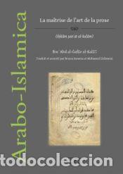 Libros: La Maitrise De Lart De La Prose - AA.VV