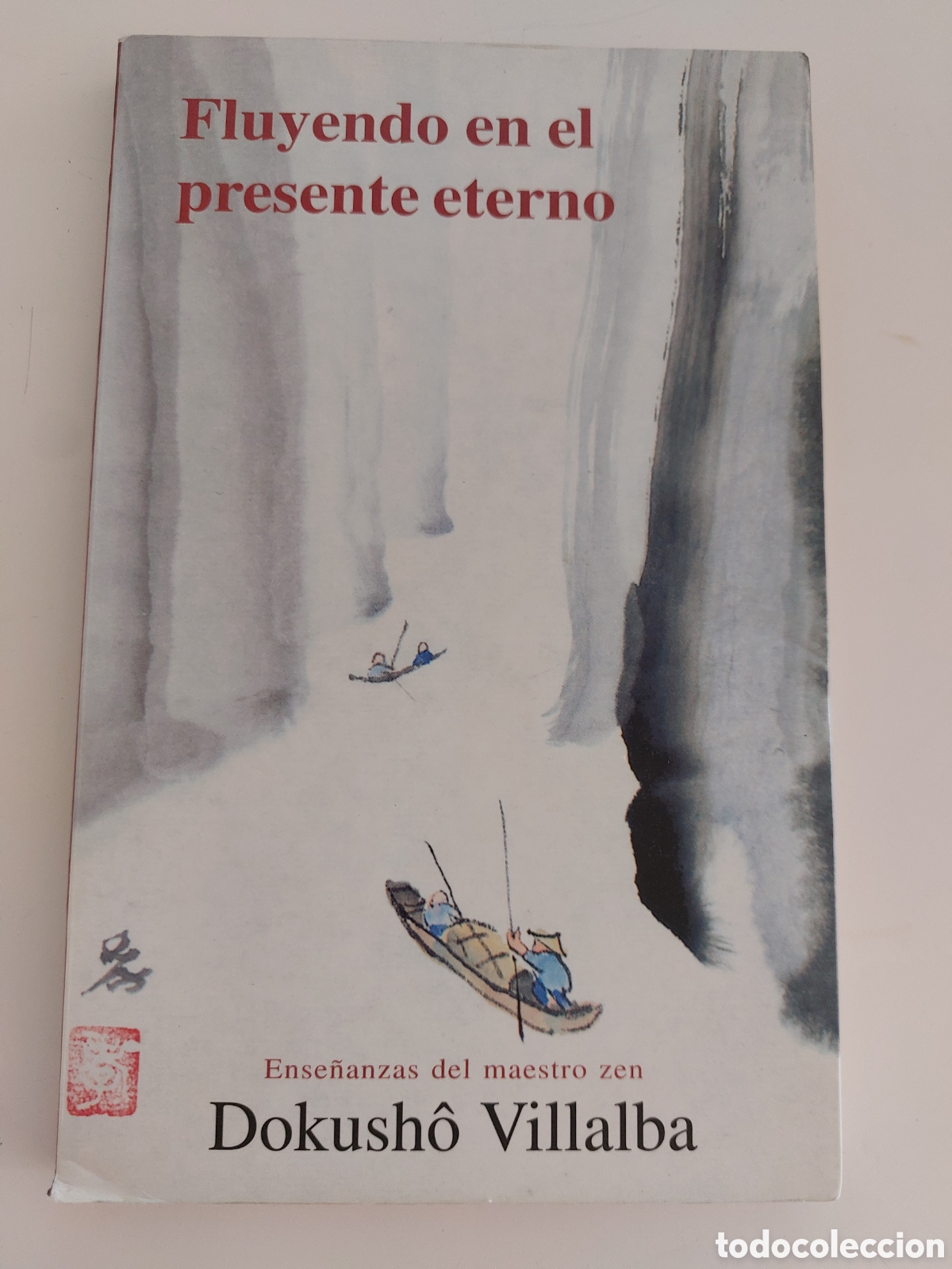 Libros: Fluyendo en el presente eterno