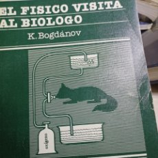 Libros: BARIBOOK 125 EL FÍSICO VISITA AL BIÓLOGO K.BOGDANOV MIR MOSCU. Lote 400374094