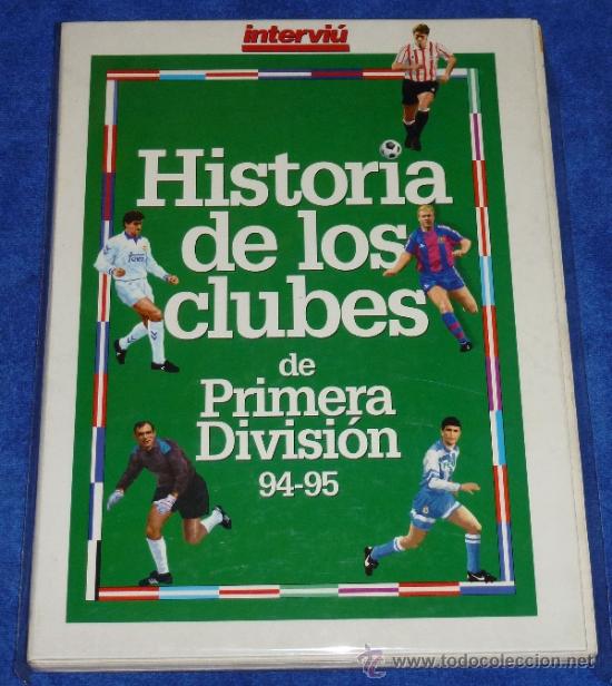 Coleccionismo deportivo: Historia de los clubes de 1&ordf; Divisi&oacute;n - Intervi&uacute; - Foto 1