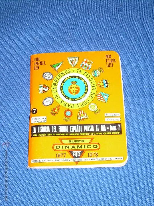 Coleccionismo deportivo: SUPER DINAMICO TEMPORADA 1977/1978 - Foto 1