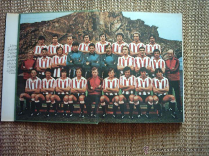 Coleccionismo deportivo: HOJAS DE GUARDA  - Foto 2