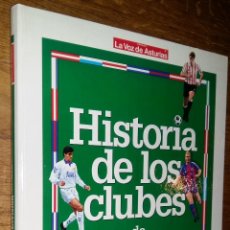 Coleccionismo deportivo: HISTORIA DE LOS CLUBES DE PRIMERA DIVISION / 94-95 / LA VOZ DE ASTURIAS / INTERVIU. Lote 96177439