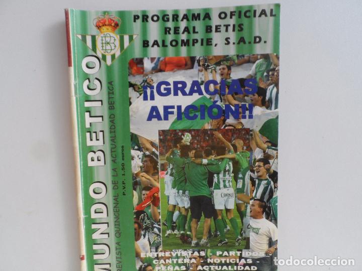 Coleccionismo deportivo: MUNDO BETICO N&ordm; 225 - Foto 1