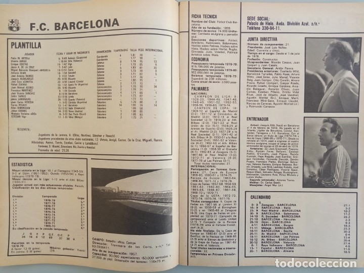 Coleccionismo deportivo: DON BAL&Oacute;N. EXTRA LIGA 79/80 - # - Foto 3