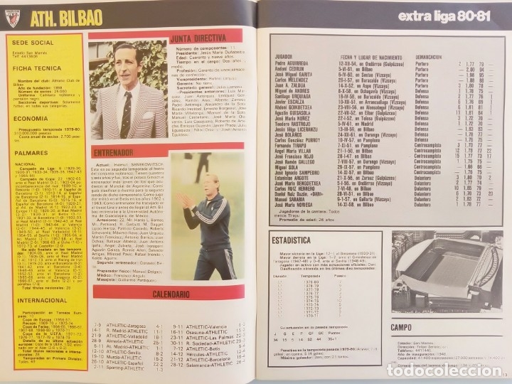 Coleccionismo deportivo: DON BAL&Oacute;N. EXTRA LIGA 80/81 - # - Foto 2