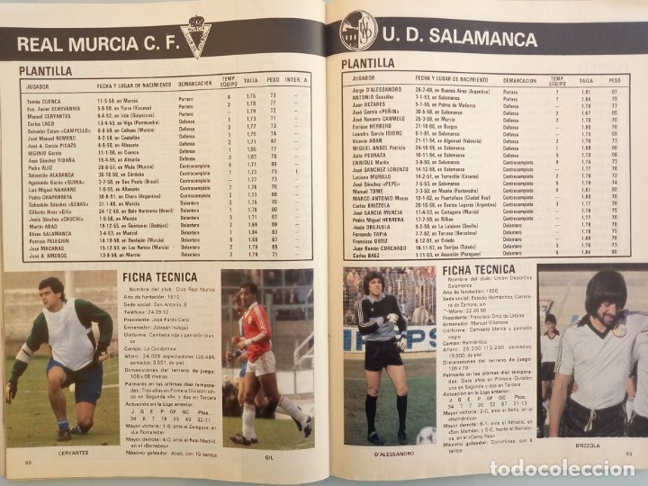 Coleccionismo deportivo: DON BAL&Oacute;N. EXTRA LIGA 81/82 - # - Foto 4