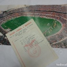 Coleccionismo deportivo: SPORT LISBOA E BENFICA. DOSSIER FUTEBOL PORTUGUÉS. Lote 207201228