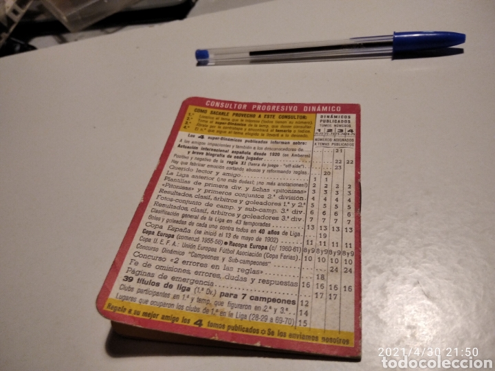 Coleccionismo deportivo: S&uacute;per din&aacute;mico 1974-75 suplemento - Foto 4
